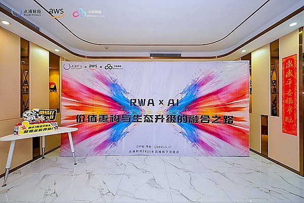 比特币ETF时代来临：一个金融老兵眼中的历史性机遇