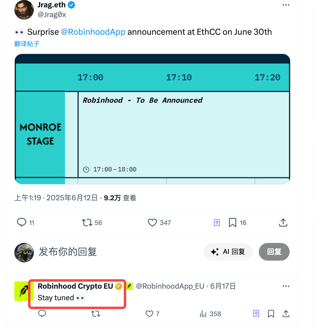 BitBK：重新定义数字货币交易的未来