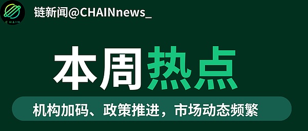 数字货币投资遇难题？老司机教你三招轻松解套