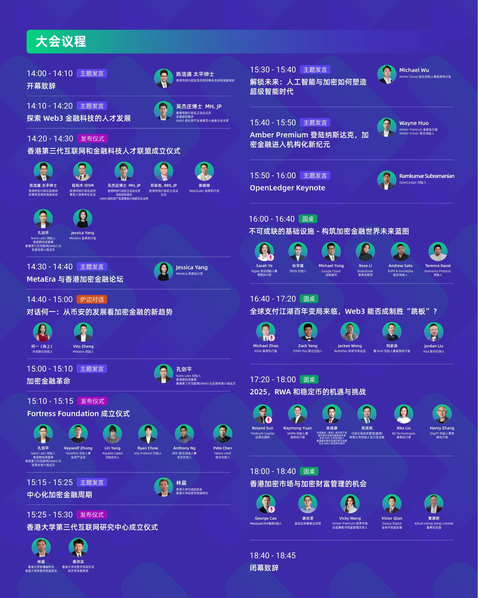 卡尔达诺(ADA)跌至年内新低：寒冬将至还是抄底良机？