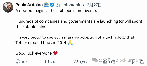 香港金融圈正经历一场由RWA引发的集体焦虑