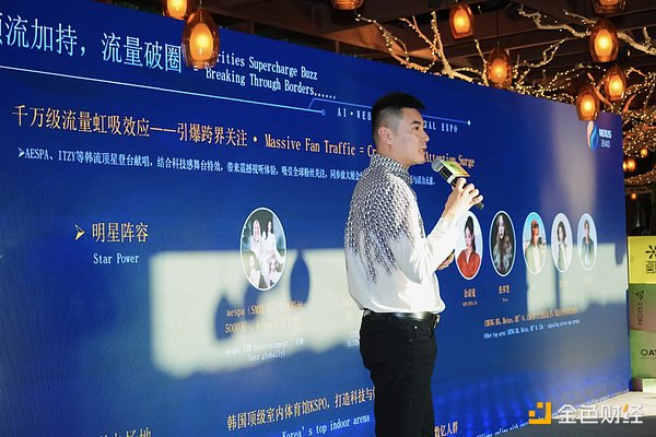 MetaMask杀入稳定币战场：mUSD能否颠覆行业格局？