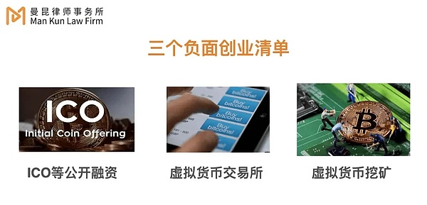 比特币生态协议大乱斗：这些新玩意儿到底有什么不同？