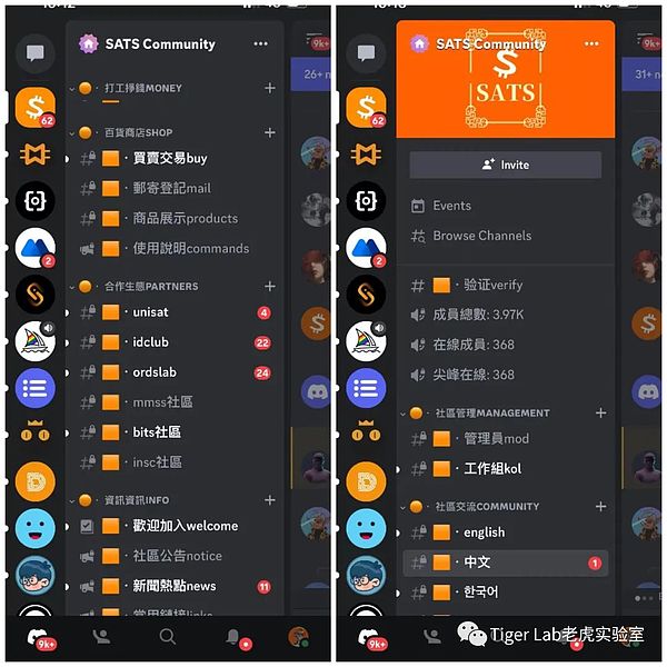 当BNB Chain遇上L2时代：一场关于未来的深度对话