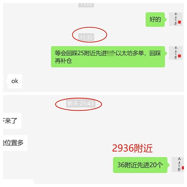 Solana浴火重生：一场被低估的加密革命