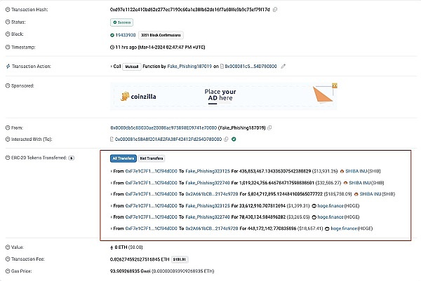 重大安全漏洞：Mixin Network遭黑客洗劫2亿美元