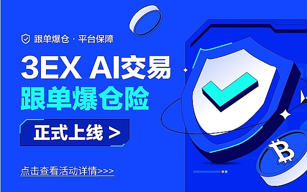 Meme币江湖风云再起：CAL的复仇者联盟能否撼动SHIB王朝？