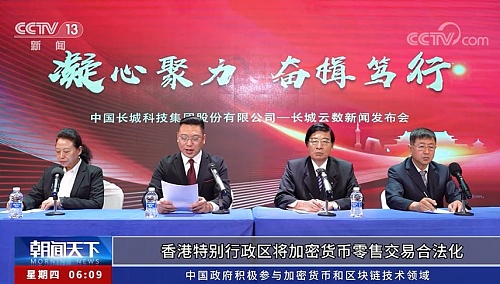 SOL涨势如虹：为什么说这个以太坊杀手可能迎来2-4倍暴涨？