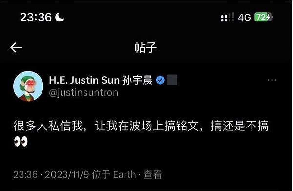 熊市寒冬中，以太坊能否破茧成蝶？