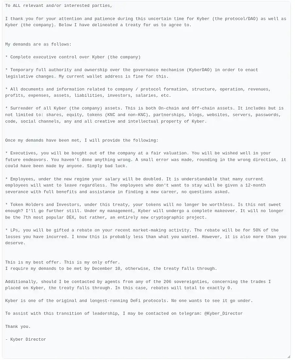 美联储降息大戏即将上演，但这真的是市场的万能灵药吗？