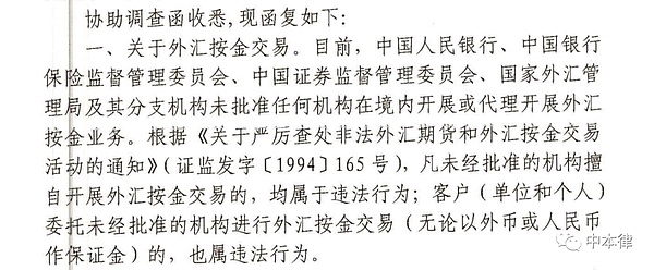 小白必看！PandaTool六大发币模式全攻略