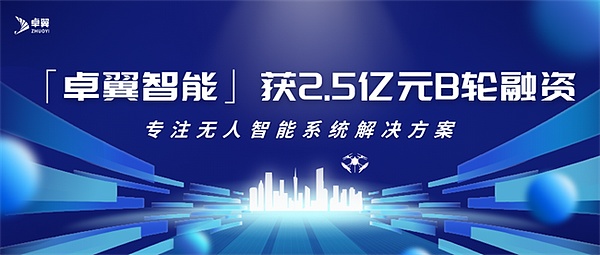 美联储加息背后：加密货币市场的狂欢与隐忧