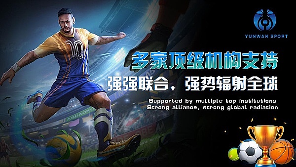 深度解析：dYdX V4的技术革命与架构创新