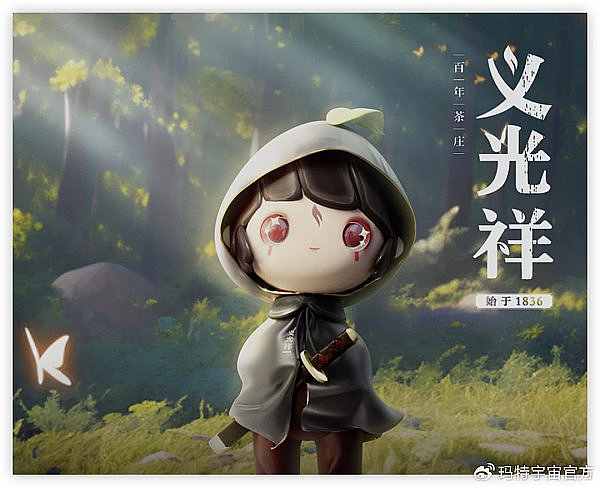 香港Web3创业指南：如何借势科创新高地实现从0到1