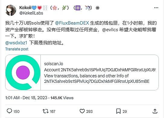 长线布局必须配置山寨币？资深玩家的市场观察与生存指南