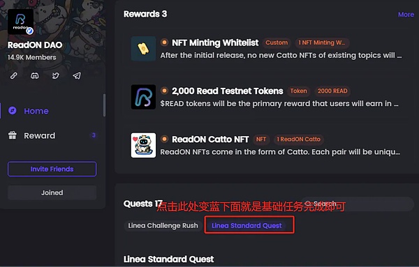 Supra空投倒计时：10月25日公开发售，现在上车还来得及！
