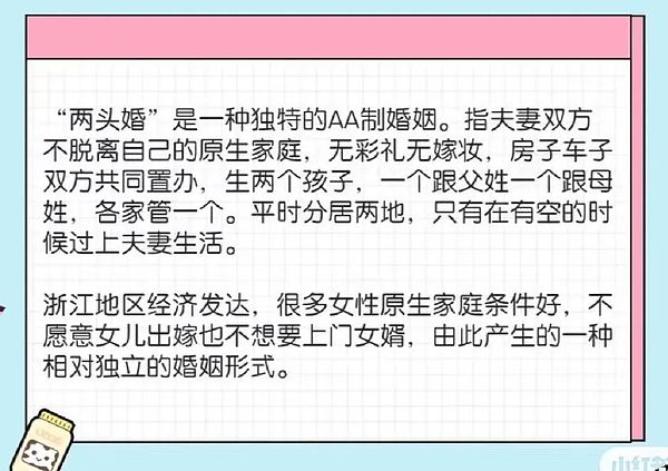 EigenLayer的商业神话：繁荣泡沫还是真实价值？