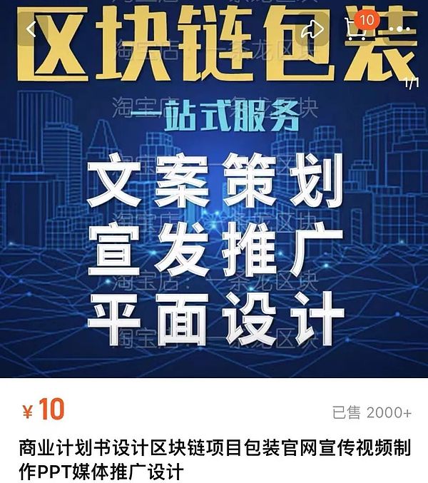 资深投资人王岳华解密：NFT功能化转型与比特币减半行情的投资密码