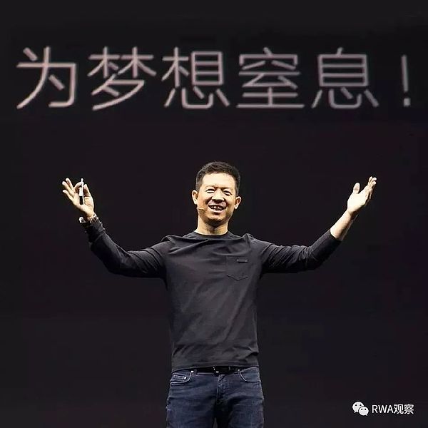 索拉纳(SOL)重振旗鼓：多头能否守住关键阵地？