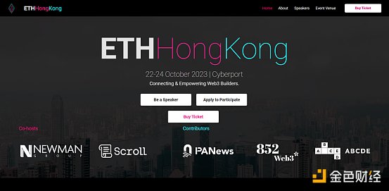 以太坊正成为区块链世界的中央银行？三大公链为何纷纷投奔